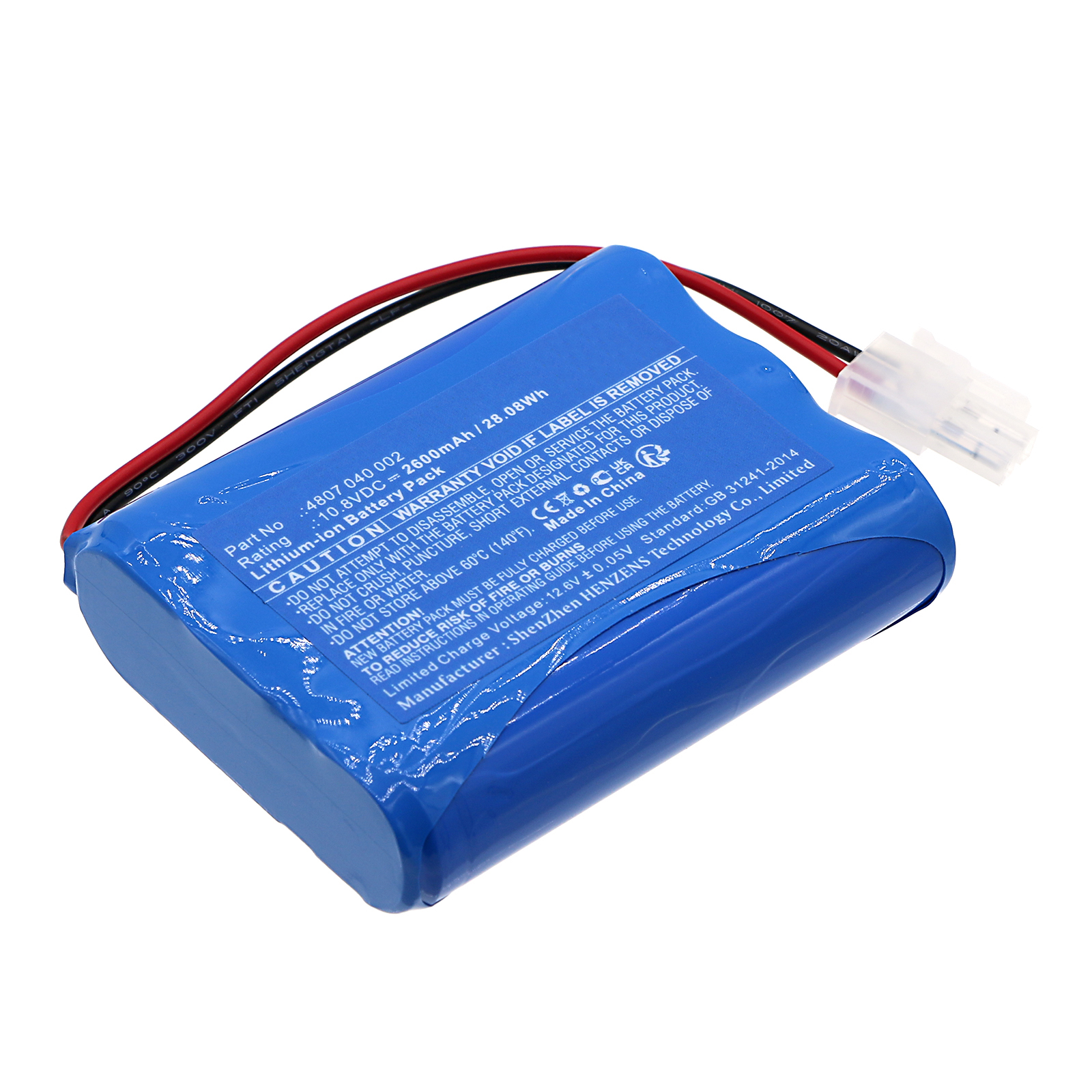 Synergy Digital Smart Home Battery, Compatible with Becker 2006 060 012 0 Smart Home Battery (Li-ion, 10.8V, 2600mAh)