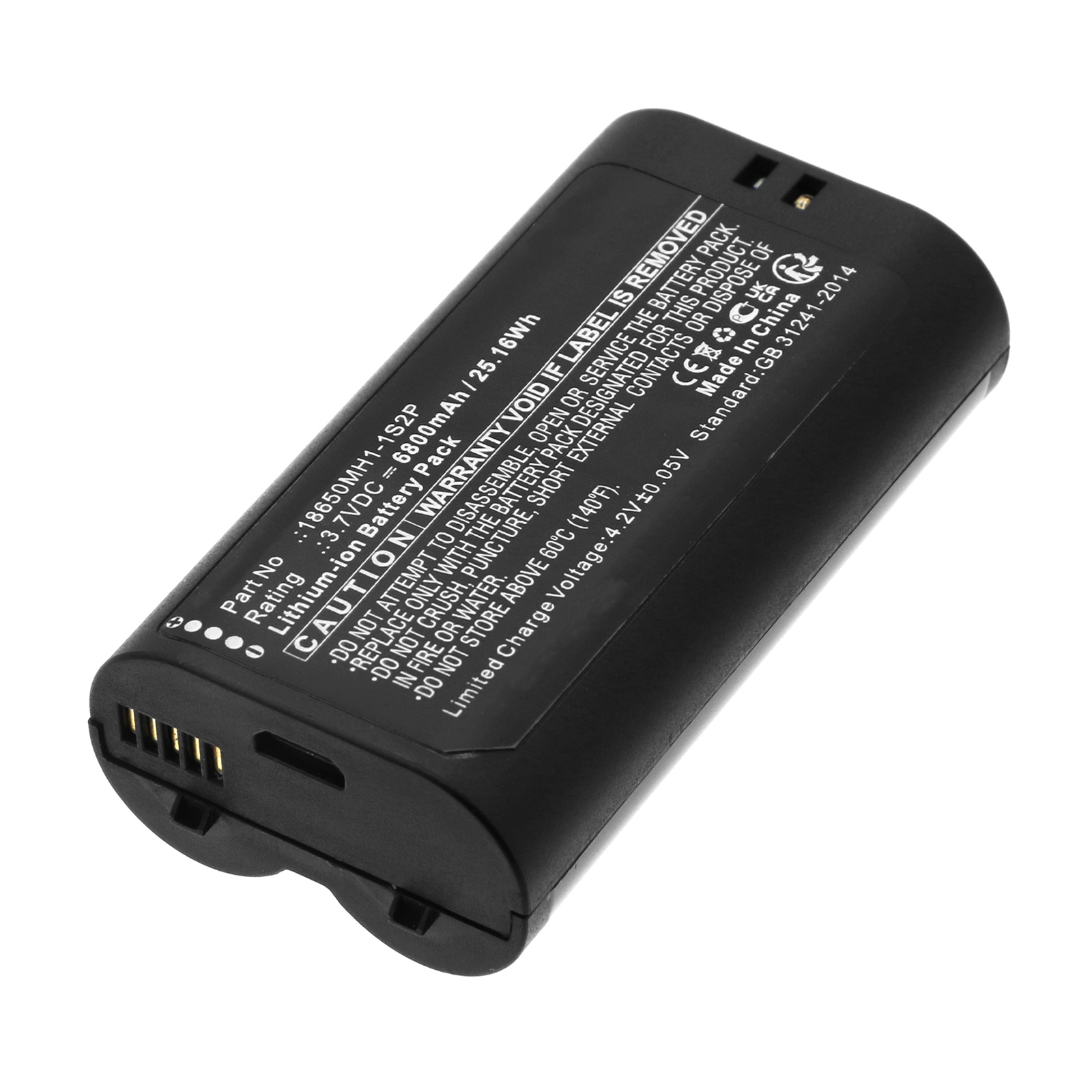 Synergy Digital Alarm System Battery, Compatible with MYQ 18650MH1-1S2P Alarm System Battery (Li-ion, 3.7V, 6800mAh)