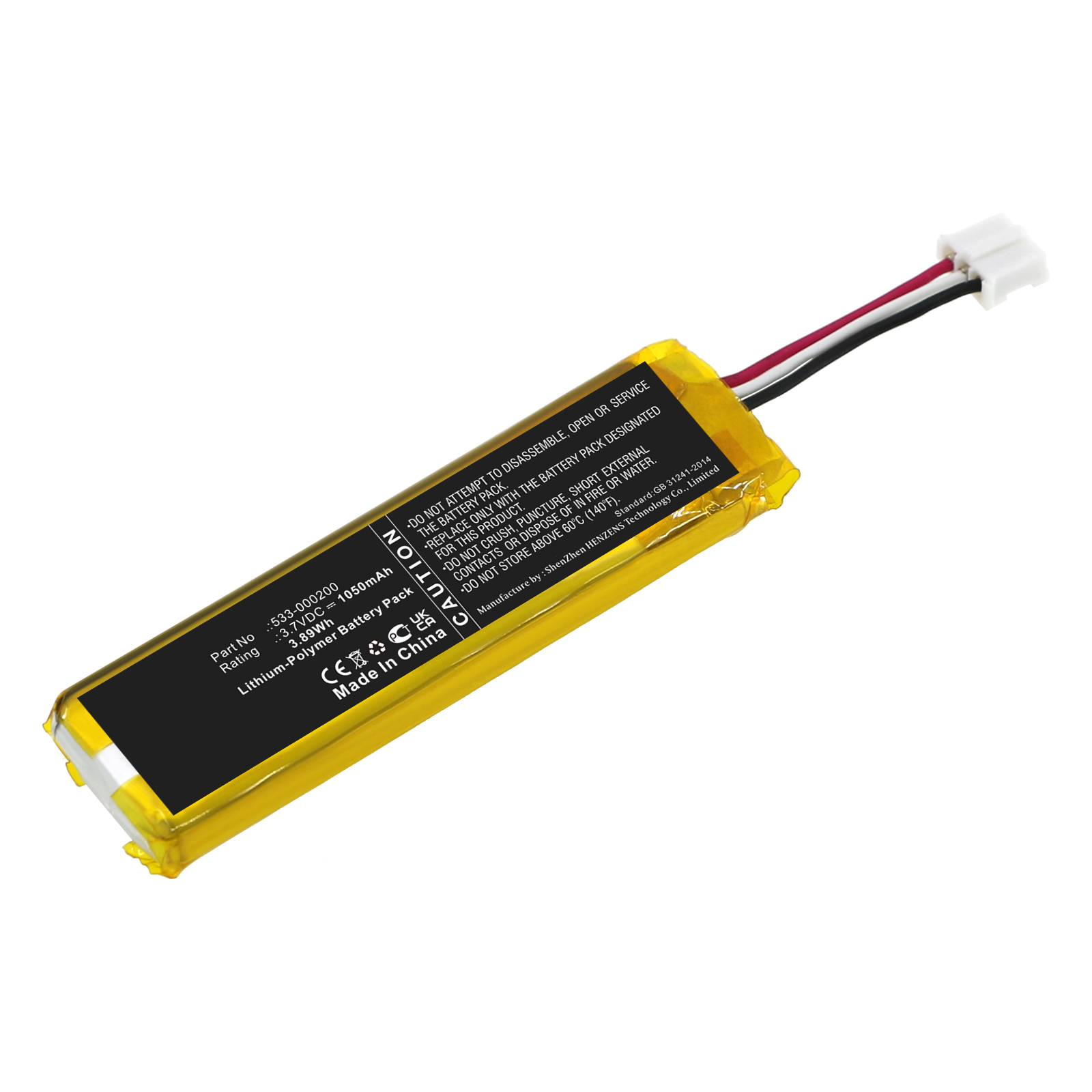 Synergy Digital Keyboard Battery, Compatible with Logitech 533-000200 Keyboard Battery (Li-Pol, 3.7V, 1050mAh)