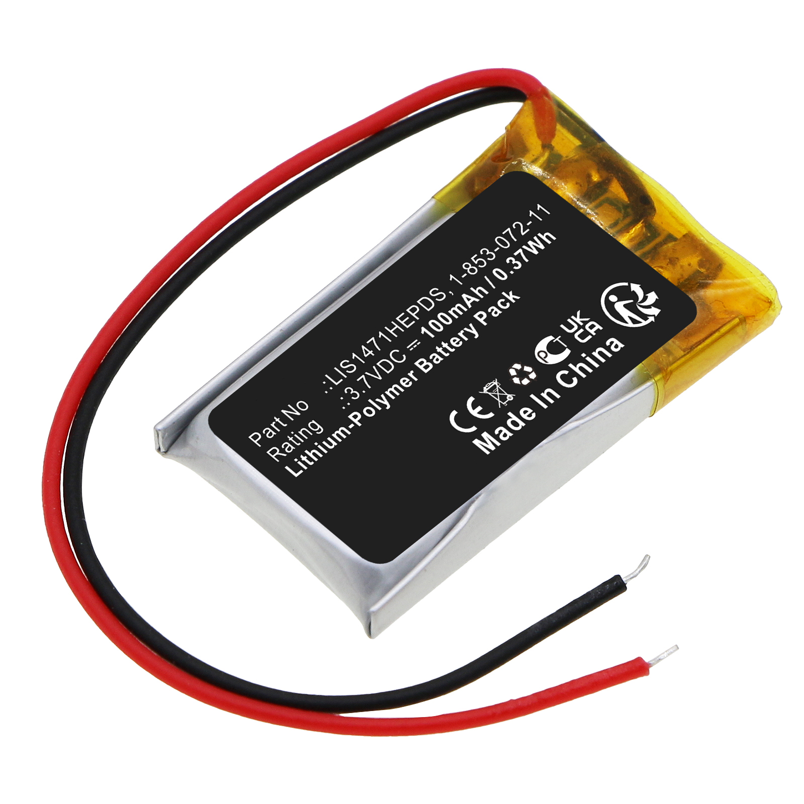 Synergy Digital Entertainment Battery, Compatible with Sony LIS1471HEPDS Entertainment Battery (Li-Pol, 3.7V, 100mAh)