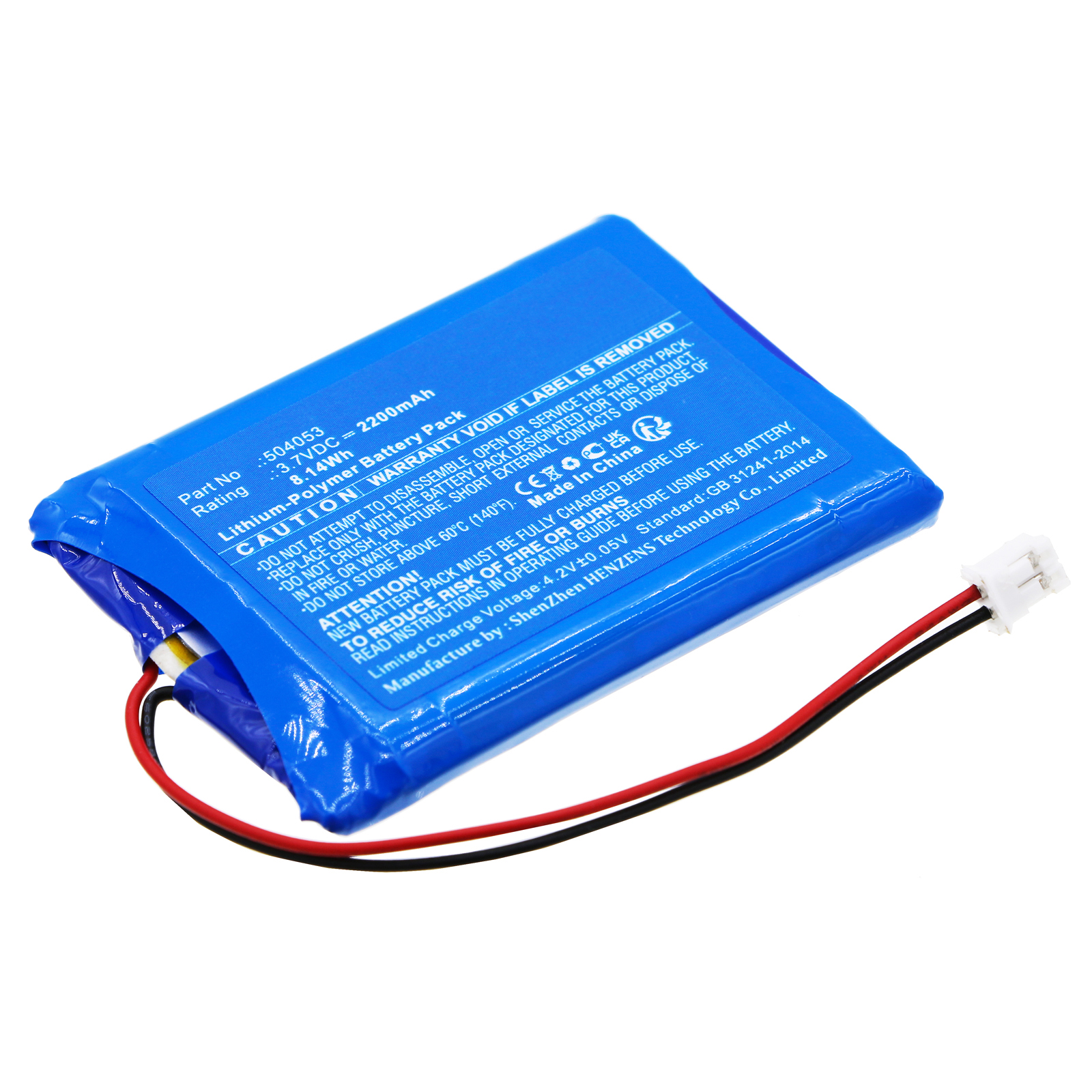 Synergy Digital Equipment Battery, Compatible with Drager 2450-3004 Equipment Battery (Li-Pol, 3.7V, 2200mAh)
