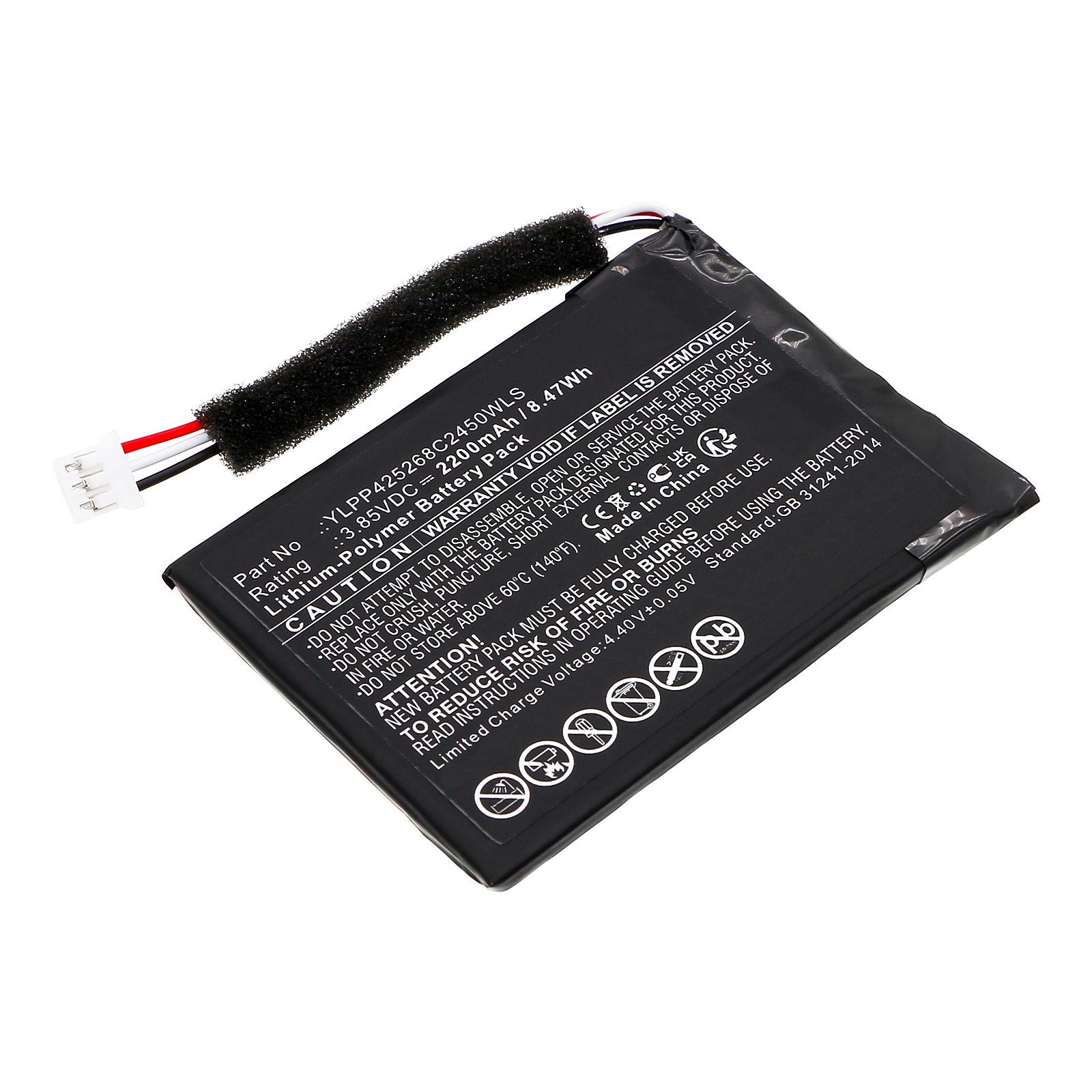 Synergy Digital Communication Battery, Compatible with Yealink YLPP425268C2450WLS Communication Battery (Li-Pol, 3.85V, 2200mAh)