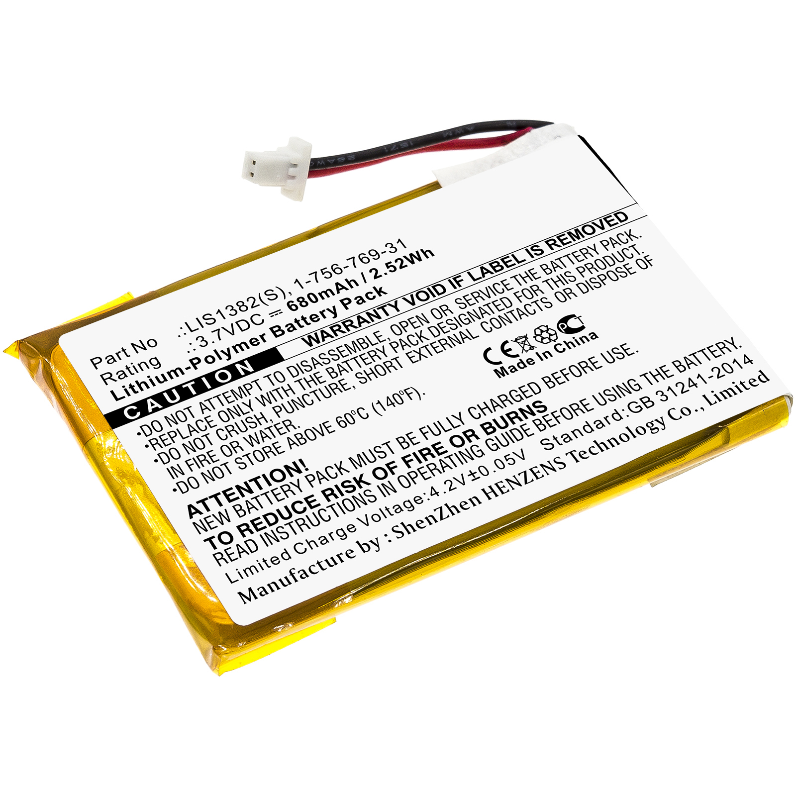 Synergy Digital E Book E Reader Battery, Compatible with Sony 1-756-769-31 E Book E Reader Battery (Li-Pol, 3.7V, 680mAh)