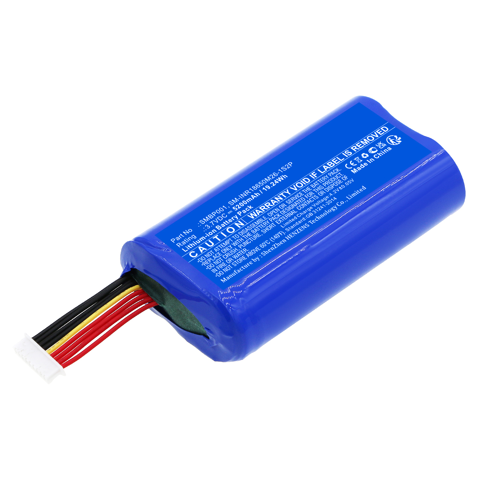 Synergy Digital Credit Card Reader Battery, Compatible with Sunmi SMBP001 Credit Card Reader Battery (Li-Ion, 3.7V, 5200mAh)