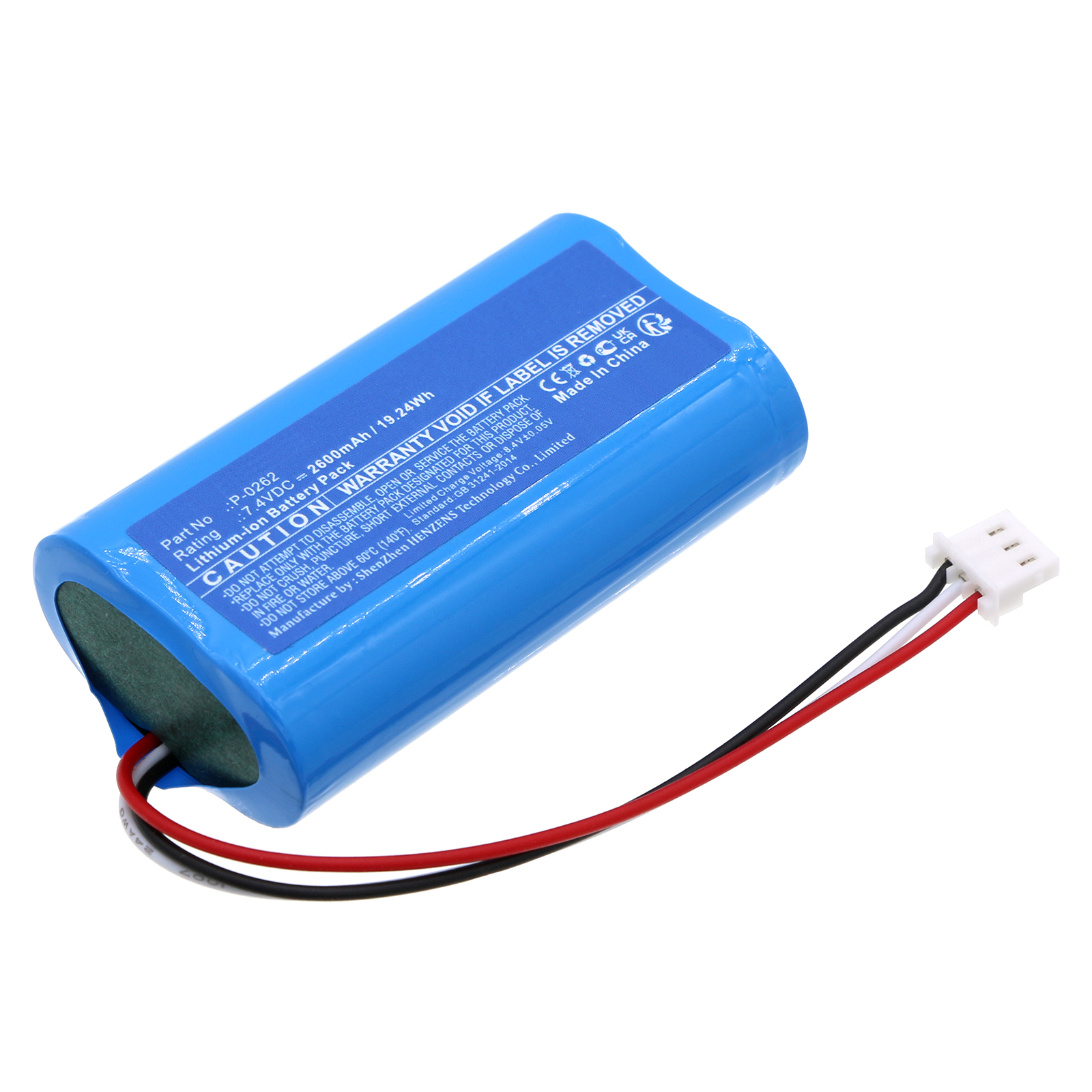 Synergy Digital Credit Card Reader Battery, Compatible with GALEB P-0262 Credit Card Reader Battery (Li-ion, 7.4V, 2600mAh)