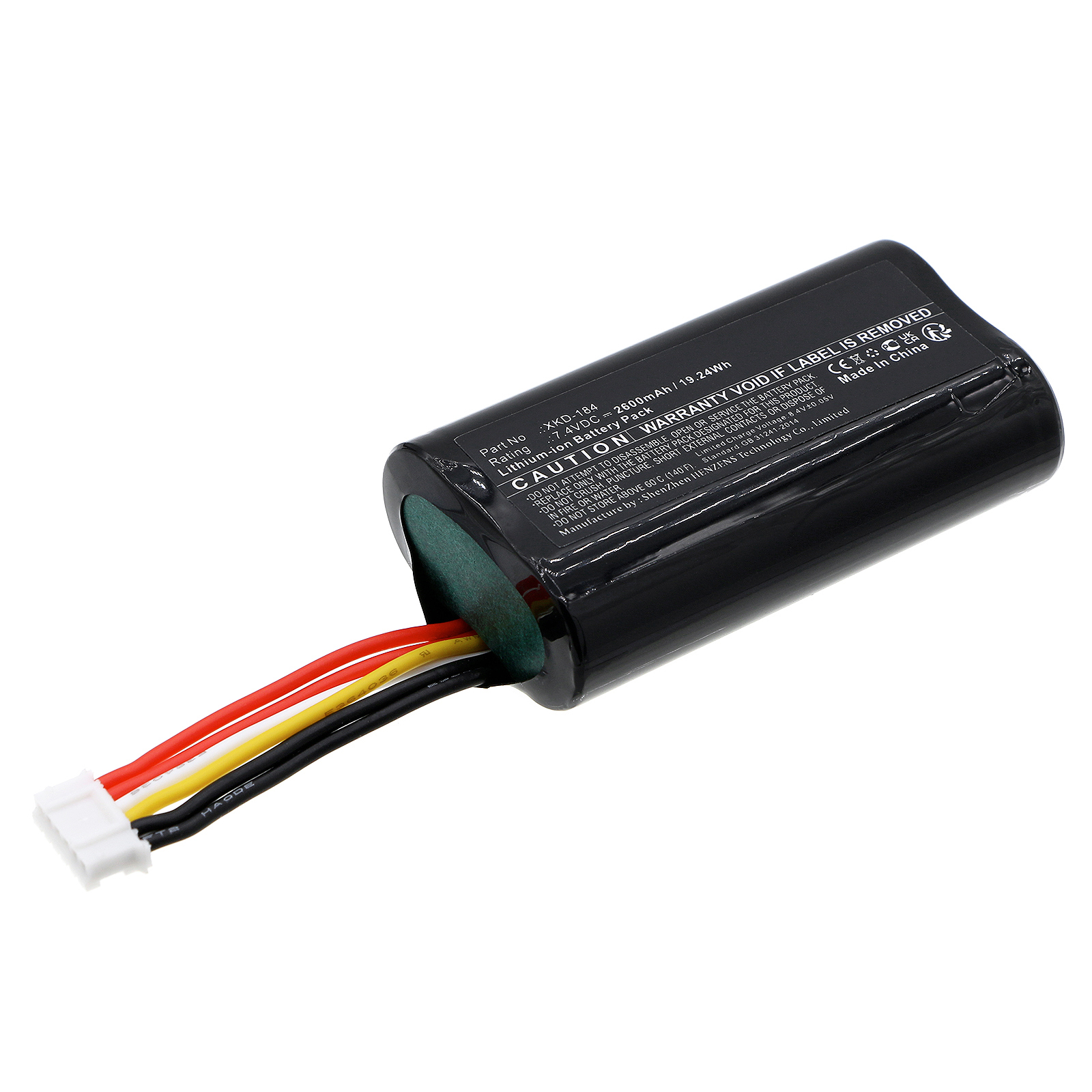Synergy Digital Credit Card Reader Battery, Compatible with Pax XKD-183 Credit Card Reader Battery (Li-ion, 7.4V, 2600mAh)