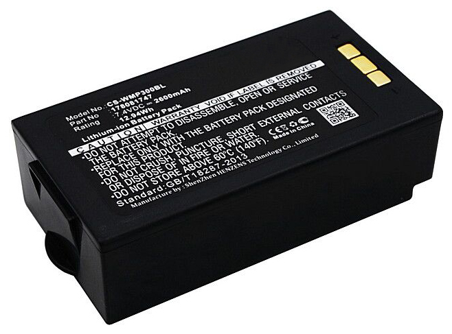 Synergy Digital Credit Card Reader Battery, Compatible with Mobiwire 178081747 Credit Card Reader Battery (Li-ion, 7.4V, 2600mAh)