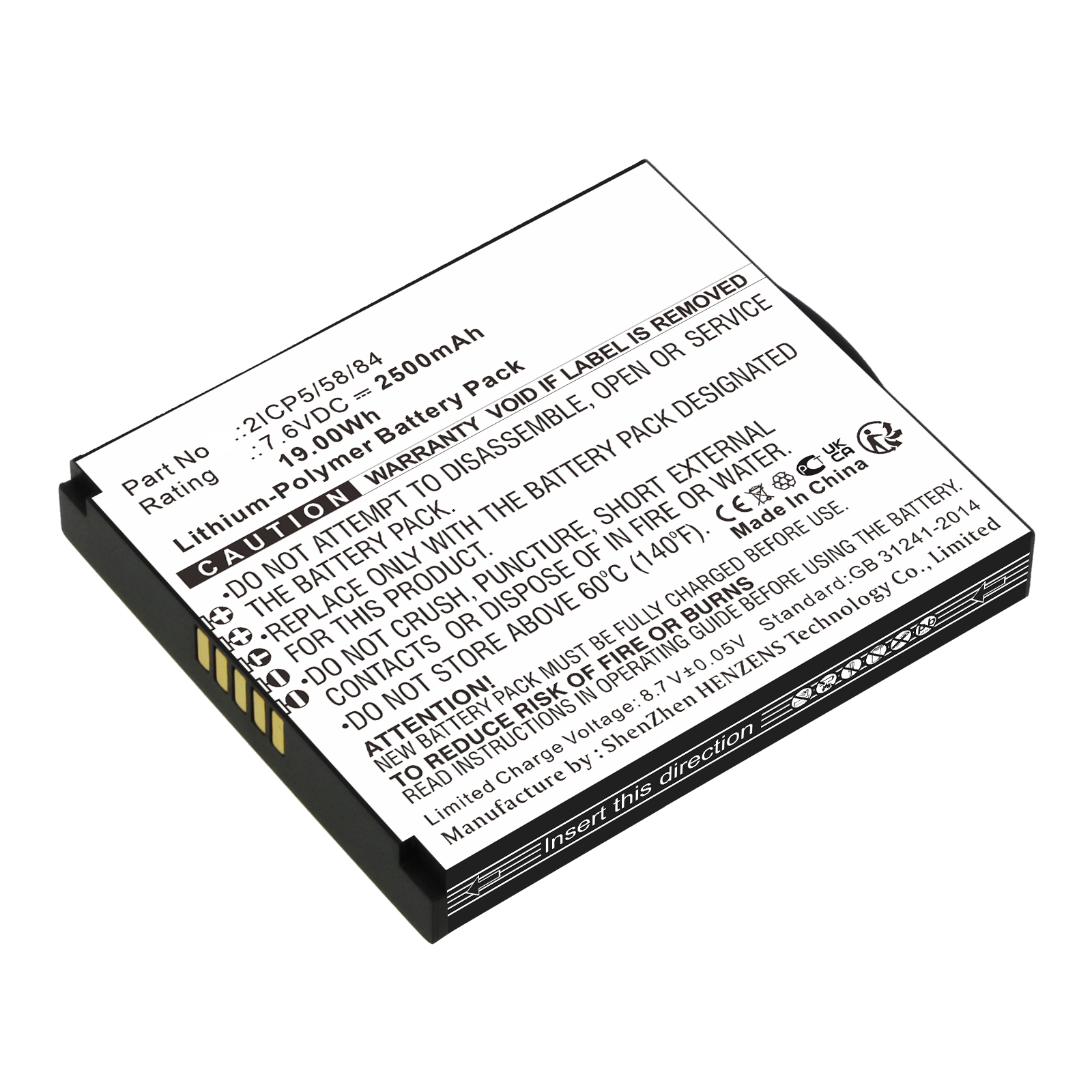 Synergy Digital Credit Card Reader Battery, Compatible with Sunmi 2ICP5/58/84 Credit Card Reader Battery (Li-Pol, 7.6V, 2500mAh)
