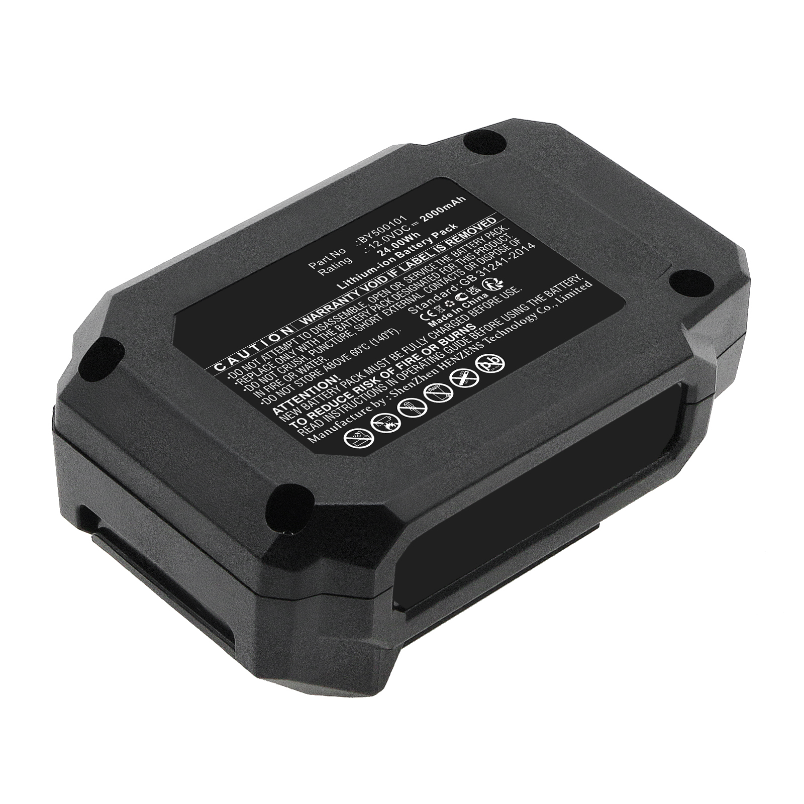 Synergy Digital Power Tool Battery, Compatible with Skil BY500101 Power Tool Battery (Li-ion, 12V, 2000mAh)