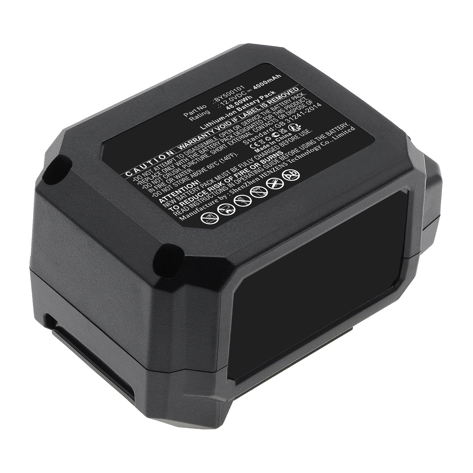 Synergy Digital Power Tool Battery, Compatible with Skil BY500101 Power Tool Battery (Li-ion, 12V, 4000mAh)