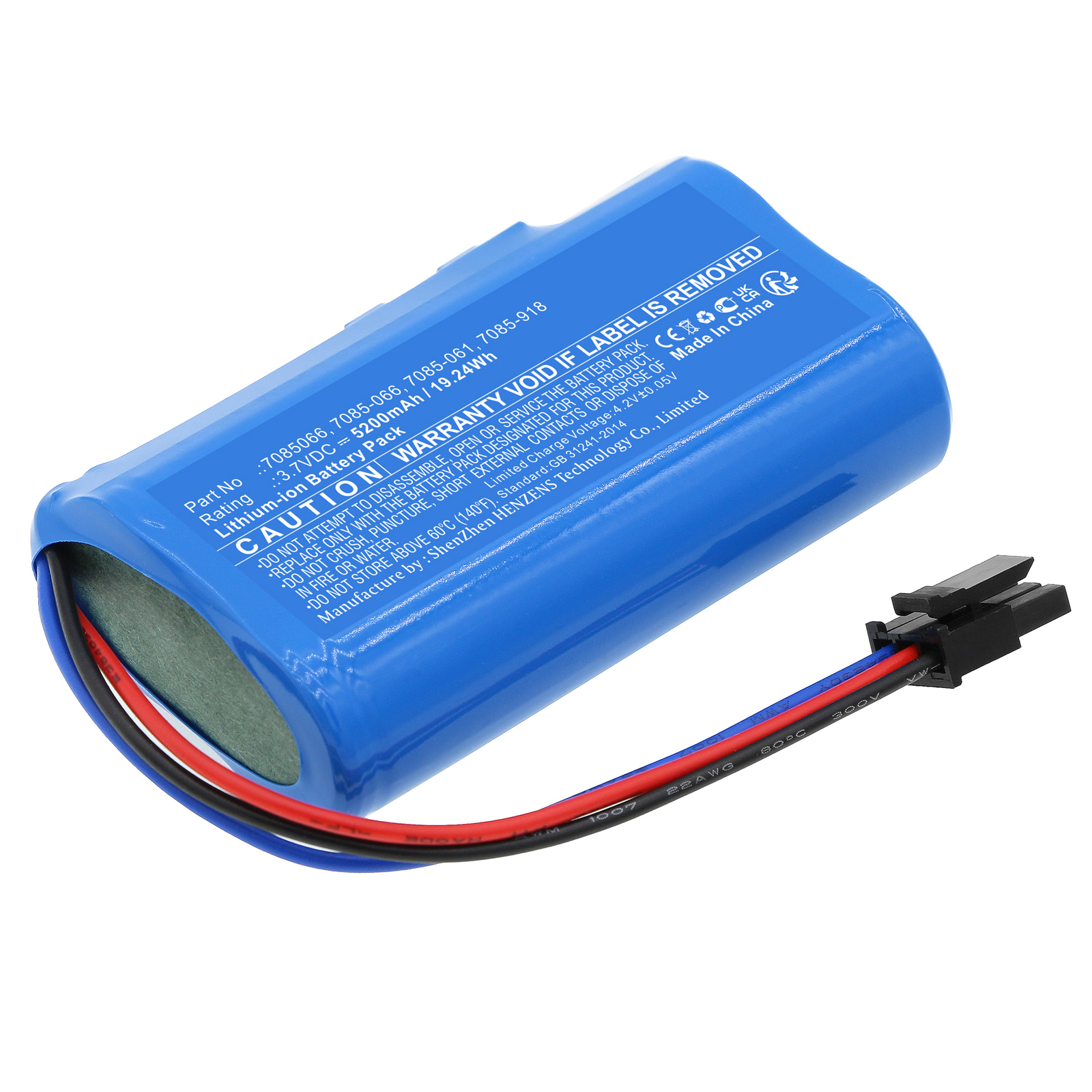 Synergy Digital Gardening Tool Battery, Compatible with Wolf Garten 7085-061 Gardening Tool Battery (Li-ion, 3.7V, 5200mAh)