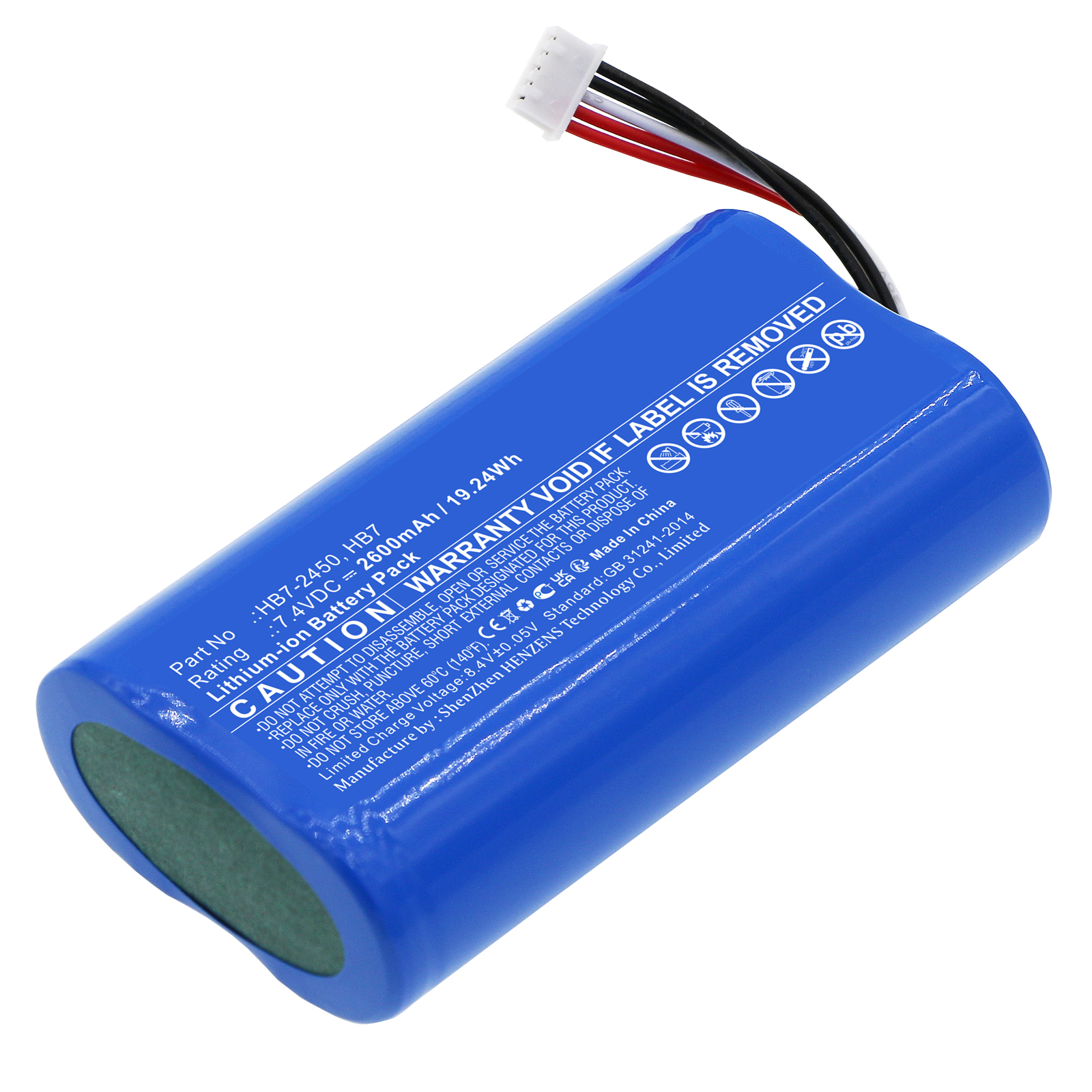 Synergy Digital Remote Control Battery, Compatible with DJI HB7 Remote Control Battery (Li-ion, 7.4V, 2600mAh)
