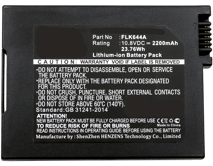 Synergy Digital Cable Modem Battery, Compatiable with Cisco 4033435, FLK644A, PB013, SMPCM1 Cable Modem Battery (10.8V, Li-ion, 2200mAh)