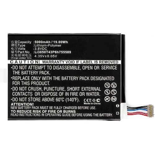 Synergy Digital Wifi Hotspot Battery, Compatible with SoftBank Li3850T43P6h755589 Wifi Hotspot Battery (3.8V, Li-Pol, 5000mAh)