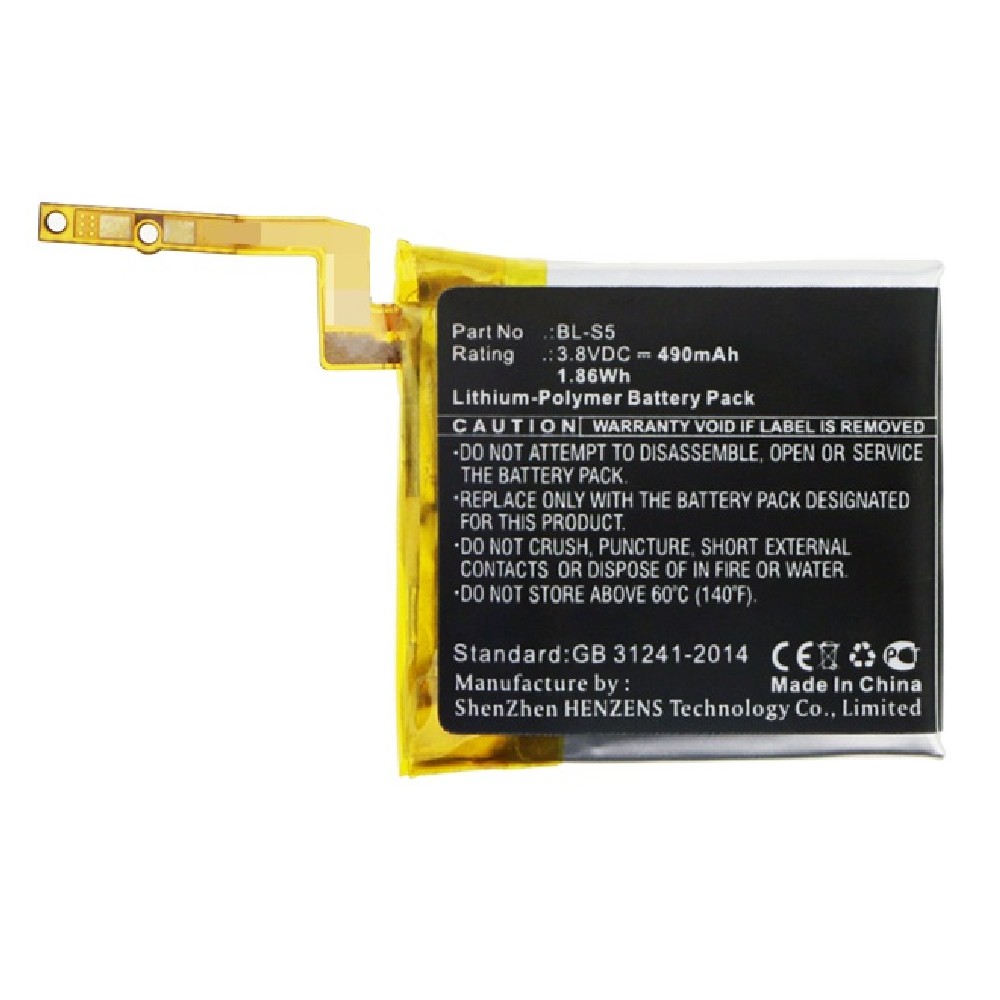 Synergy Digital Smartwatch Battery, Compatible with LG BL-S5 Smartwatch Battery (Li-Pol, 3.8V, 490mAh)